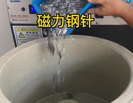 阜宁不锈钢箍用钢针