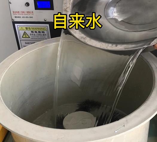 阜宁不锈钢箍抛光用水