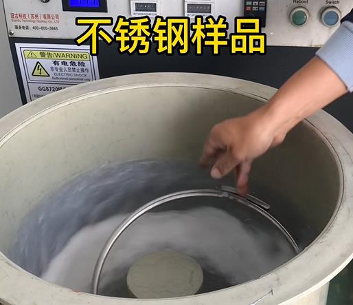 阜宁不锈钢箍样品