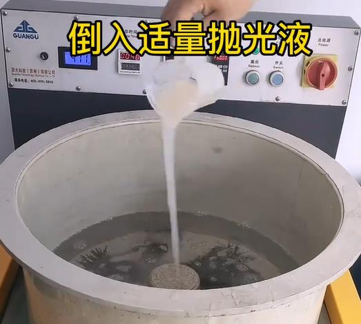 抛光液增加阜宁不锈钢机械配件金属光泽