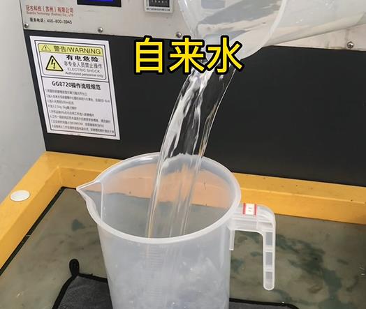 清水淹没阜宁紫铜高频机配件