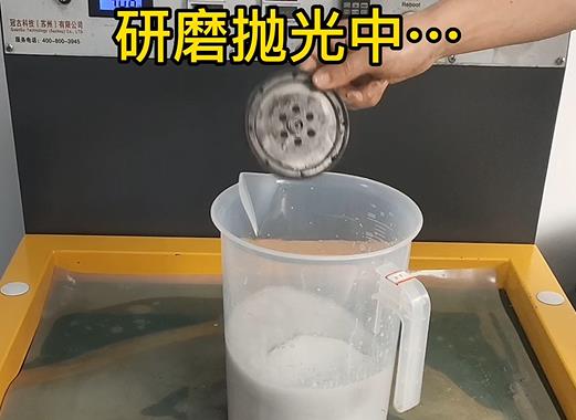 圆轮状阜宁铝件样品